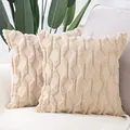 Luxury cream plush quilted throw pillow cover with elegant diamond textured pattern - 45x45cm / Light Camel Square