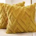 Soft mustard yellow plush pillow cover with elegant geometric quilted diamond pattern - 45x45cm / Yellow Plaid