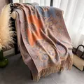 Eleganter Schal mit ethnischem Paisleymuster und Fransen in Orange- und Blautönen - 200x68cm / Paisley-Orange