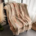 Eleganter Retro-Schal im Ethno-Stil mit Paisleymuster und dekorativen Fransen-Details - 200x68cm / Paisley-Jacquard Grün Orange
