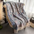 Eleganter Vintage-Pashmina-Schal im Ethno-Stil mit Fransen in Blau und Orange - 200x68cm / Paisley-Blau Beige