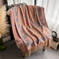 Ethno-Stil Paisley-Schal mit Quasten für Damen, retro böhmisches Schultertuch warm - 200x68cm / Paisley-Denimblau Orange