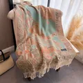 Dicker Ethno-Schal mit Paisley-Muster und Fransen, Retro-Reiseumschlag für Damen - 200x68cm / Paisley-Orange Beige