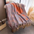 Ethno-Stil Vintage Orange und Blau Paisley Schal mit Fransen Quasten für Damen - 200x68cm / Paisley-Denimblau Orange