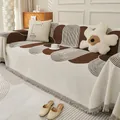 Modern chenille sofa cover blanket with brown and white abstract geometric arch patterns - 180x90cm (Small Blanket) / Seyar Sofa Towel A-Coffee