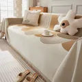 Chenille one-piece sofa cover with abstract brown pattern and fringe, earth tone throw - Seyar Sofa Towel A-Khaki / 180x90cm (Small Blanket)