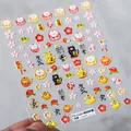 Adesivi per nail art 3D in rilievo Capodanno cinese con motivi di tigri e gatti portafortuna - TS-1124 Rilievo