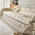 Elegant Bohemian chenille sofa throw blanket with brown geometric pattern and fringe - Moana Throw A-Khaki / 180x90cm (Small Blanket)