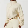 Premium cream lamb wool half-zip fleece sweatshirt with adjustable drawstring hem for women - S / Tops / Cream Apricot