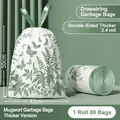 Thickened mugwort scented drawstring garbage bag with butterfly print, 80 counts per roll - 45x50cm / Tear-free Drawstring / 80 Pieces (Double-sided 2.4 Mil) / Mugwort Green