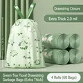 Thickened green drawstring garbage bags with camellia print 45x50cm 4 rolls 60 count - 45x50cm / Camellia Bear Drawstring / 60 Pieces (15 Pcs x 4 Rolls, Double-sided 2.0 Mil) / Pale Green