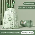 Thickened drawstring trash bag featuring green camellia and cute bear print pattern - 45x50cm / Camellia Bear Drawstring / 51 Pieces (Double-sided 2.0 Mil) / Pale Green