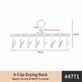 Multifunctional white plastic laundry drying rack with 8 clips and rotating hook - 8-Clip (Non-Foldable) / White