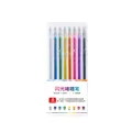 Metallic glitter gel pens set 8 colors 1.0mm fine point for journaling and drawing supplies - 1.0mm / High Capacity Pull-Cap Boxed / 8 Pieces/Pack