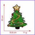 Green Christmas tree sequin embroidery patch with gold star detail measuring 23x18.8cm - Christmas Tree / 23x18.8cm (With Adhesive) / Green