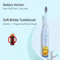 Spazzolino elettrico a batteria blu cielo per bambini con design a tigre - Confezione di Prova a Batteria (1 Testina) / Piccola Tigre Blu