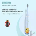 Cepillo de dientes eléctrico a pilas azul cielo para niños con diseño de tigre - Paquete de Prueba de Batería (1 Cabezal de Cepillo) / Pequeño Tigre Azul
