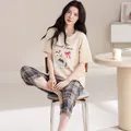 Pyjama femme confortable en coton crème à manches courtes avec pantalon écossais - Style Imprimé Chien Chat à Carreaux (KNC6224)
