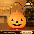 Halloween pumpkin lantern bucket with LED light, portable candy bucket, 18x26cm size - Ghost Face (With Light)