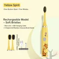 Gelbe elektrische Kinderzahnbürste mit Giraffenmuster, aufladbar, 5 Reinigungsmodi - Wiederaufladbar (3 Bambuskohleköpfe) / Gelbe Giraffe (Bambuskohle)