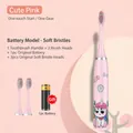 Rosa batteriebetriebene elektrische Kinderzahnbürste mit 3 weichen Bürstenköpfen - Batteriemodell (3 Köpfe + 1 Batterie) / Süßes Rosa Einhorn