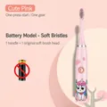 Elektrische Kinderzahnbürste in Rosa mit weichen Borsten und Einhorn-Cartoon-Design - Batterie-Testpaket (1 Bürstenkopf) / Süßes Rosa Einhorn