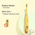 Spazzolino elettrico giallo a batteria per bambini con motivo a giraffa e setole morbide - Confezione di Prova a Batteria (1 Testina) / Giraffa Gialla