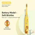 Gelbe batteriebetriebene elektrische Kinderzahnbürste mit Giraffenmuster und weichen Borsten - Batterie-Testpaket (1 Bürstenkopf) / Gelbe Giraffe
