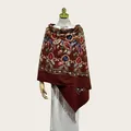 Elegant brown embroidered shawl with paisley floral patterns and tassels for winter - 70cm x 200cm / Coffee
