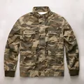Vintage men's green camouflage utility jacket with a stand collar and four cargo pockets - S / Tops / Desert Camouflage
