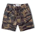 Men's casual camouflage cotton shorts featuring a comfortable elastic drawstring waist design. - Yellow Camouflage