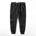 Men's heavy black cargo jogger pants with elastic drawstring waist and side pockets - S / Bottoms / Black