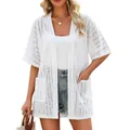 Dames wit vest met korte mouwen en textuur zomerse open beach cover-up met zakken - S / Tops / Wit