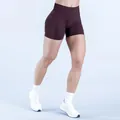 Athletic high-waisted seamless butt-lifting fitness yoga shorts in deep brown finish - Dark Coffee
