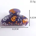 Purple glitter Halloween hair claw clip with orange skull patterns, 8.2cm size variant. - Purple Skeleton