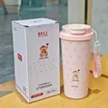 Rosa 500ml Edelstahl-Kaffee-Thermoskanne mit süßem kleinem Bär und Herzmustern für Büro. - 500ml / Herz Bär Stil (DD3122) / Rosa