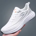 Baskets blanches légères et respirantes pour hommes avec étiquette de mode orange élégante - 38 / Blanc