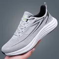 Basket de sport décontractée pour hommes en gris et blanc respirante et légère - 38 / Gris