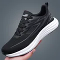 Lightweight breathable black and white men's fashion sneakers for athletic and casual wear - Black