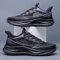Zapatillas deportivas de malla negra para hombre, calzado ligero de verano - Todo Negro Malla