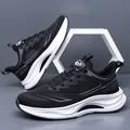 Zapatos deportivos informales de malla para hombre en blanco y negro, tallas grandes - Negro y Blanco Malla