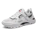 White breathable men's sports sneakers with lightweight cushioning for daily casual wear - 39 / White