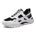 Breathable white and black men's sports casual sneakers with a lightweight mesh upper - 39 / Black