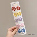 Set of ten colorful star-shaped metal BB hair clips for girls, 3cm size accessory - Creamy White Star Clip (1#) / 10-Piece Set (3cm) / Cream White Series