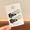 Set of 4 cute star-shaped polka dot BB hair clips for girls in black and cream - Hexagram Style (3#) / 4-Piece Set (4cm) / Black and White