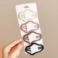 Set of 4 matte wavy hair clips in assorted earth tones including beige and brown - Large Cloud (Matte Texture) / 4 Pieces/Pack (Approx 6.8cm)