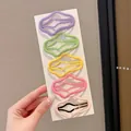 Set of 5 colorful wavy BB hair clips for kids, cute pastel metal hairpins for girls - Glossy Wave Cloud Hair Clip (69#) / Five-Piece Set / Candy Color/Multicolor
