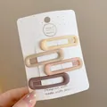 Set of 4 matte earth tone BB hair clips for girls in decorative card - Matte Oval Style (7#) / 4-Piece Pack (Approx 5cm) / Coffee Series