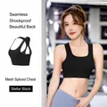Shockproof black sports bra with breathable mesh splicing for yoga, gym and running sessions - S / Tops / Starry Black