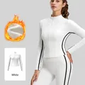 White fleece-lined yoga jacket with black side stripes and slim-fit zipper design. - S / Tops / White